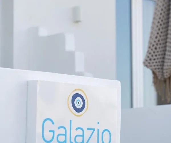 Galazio Seaside Luxury & Coffee Shop * Platamonas