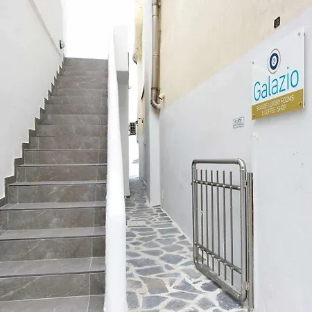 Galazio Seaside Luxury & Coffee Shop * Πλαταμώνας